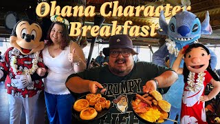 Ohana Best Friends Breakfast At Disneys Polynesian Village Resort  Disney World 2022 [upl. by Migeon314]