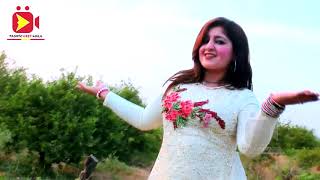 Deero Rta Lafey Kari  Sanam Jan Dance 2019  Pashto Geetmala [upl. by Anelam721]