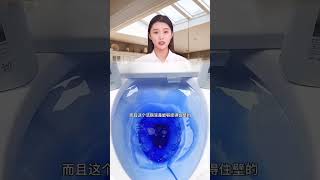 Toilet cleaner Toilet cleaner recommendation Toilet cleaning liquid Good products to share Super [upl. by Teena]