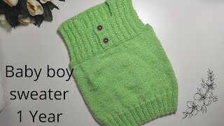 Baby Boy Sleeveless Sweater  Baby Boy Sweater For 1 Year  Tutorial In Urdu [upl. by Tris42]