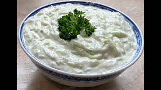 Tzatziki [upl. by Scottie376]