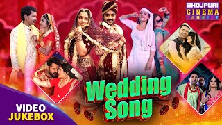 Full Video Jukebox  New WeddingSong  ShadiGeet  AmrapaliDubey kajal Raghwani Akshra Singh [upl. by Ruby616]