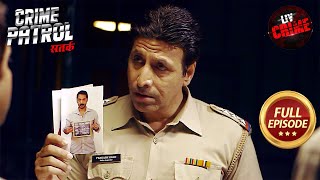 Delhi में Criminal को ढूंढे मे Police को हुई दिक्कत  Crime Patrol Satark S1  City Crimes [upl. by Edyak324]