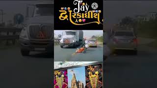 Jay Jay Dwarkadhish video New Gujarati status reels tranding dear kashish greenscreen grrrrr [upl. by Alraep]