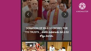 TTD Important Updates and Darshan StatusTTD Cancelled Arjita Seva November 28  December 8 [upl. by Anelis593]