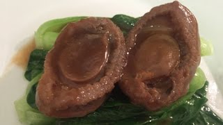 Braised Abalones with Bok Choy 炇煨鮑魚 [upl. by Willard849]