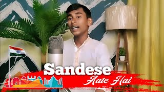 Sandese Aate Hai  Border  Priom Dutta  Sangeet Srijan [upl. by Muriah]