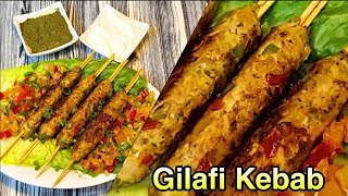 Gilafi Kebab Recipe KebabRecipes [upl. by Cirilo191]