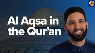 How Allah Speaks About AlAqsa  Taraweeh Reflections  Dr Omar Suleiman [upl. by Swords541]