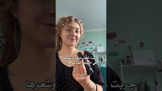 كأنها اميرة من العصر الفيكتوري✨apt explore folow foryou like rosé brunomars musicvideo rosé [upl. by Anu196]