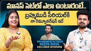 Brahmamudi Serial Actress Neepa About Actor Manas  Roshan Interviews  sumantvtelugulive [upl. by Giefer957]