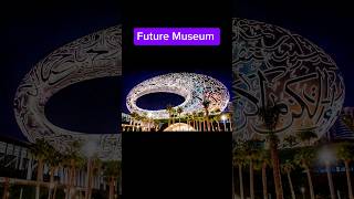 Future Museum View ✨️ 😍 💕Dubai Tour shorts dubai travel [upl. by Torbart]