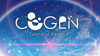 Official COGEN Sword of Rewind  Official 2nd Trailer [upl. by Aiym699]