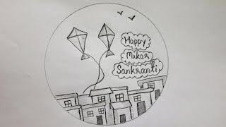 Makar Sankranti Drawing Easy  Happy Makar Sankranti Drawing Easy [upl. by Griffiths]