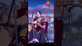 Gainey DajaiTrishna Gurung Tamu Lhochar Beautiful Singer 💃❣❣💫❤The Gurung Tamu Society Inc New York [upl. by Nyrraf914]