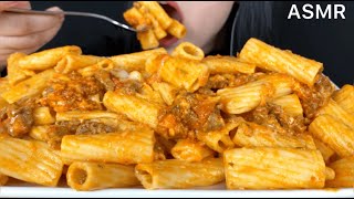 ASMR Rigatoni Pasta  MUKBANG Eating Sounds [upl. by Yllas563]