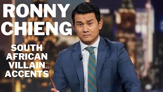 Ronny Chieng Interview The Daily Show with Trevor Noah Marvel Shang Chi [upl. by Van345]