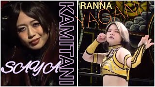 Saya Kamitani vs Ranna Yagani  Faith No More [upl. by Nace63]