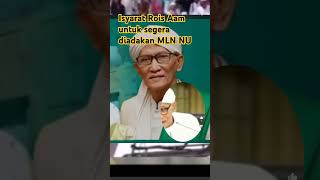 Rois Aam isyaratkan MLB NU direstui [upl. by Gniliem217]