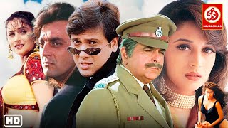 Govinda Madhuri Dixit HD Full Hindi Movie  Sanjay Dutt Dilip Kumar  Izzatdaar amp Khoobsurat [upl. by Attiuqram]