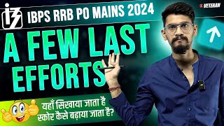 🔥RRB PO MAINS 2024  Mains Special 🔥 RRB PO Mains Quant  Veteran  Yashraj Sir [upl. by Grobe]