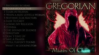 Gregorian  Masters Of Chant Full Album Visualizer [upl. by Henrieta193]