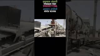 ammannappolo asphalt plantviralvideo shreesai construction com Pune Iqbal Ansari95 [upl. by Enna]