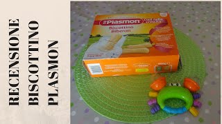 Recensione biscottino Plasmon Primi mesi [upl. by Ettelocin482]