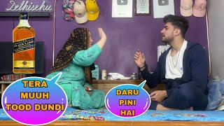 DARU PENI HAI PRANK ON MOM GOES WRONG  ALCOHOL PRANK ON MOM [upl. by Eitsrik]