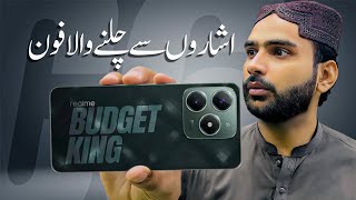 Realme C61 Unboxing and price in Pakistan  Best Phone Under 30K [upl. by Esiocnarf]