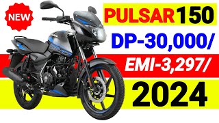 2024 Bajaj Pulsar 150 Single Disc On Road Price। Pulsar 150 Price। Down payment। loan Emi finance [upl. by Lippold45]