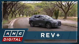 REV The allnew 2023 Lexus NX 350H Premier  ANC [upl. by Mccutcheon]