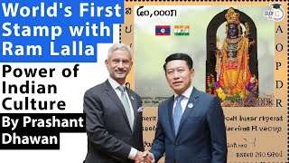 Worlds First Stamp with Ram Lalla  Indias Powerful Foreign Policy with Russia China and US [upl. by Asfah710]