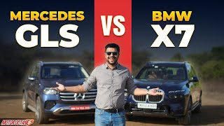 New BMW X7 vs Mercedes GLS Comparison [upl. by Lleynad]