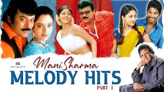 Manisharma Melody Hits  P1  Telugu Video Songs  Annayya Tagore Parugu  Chiranjeevi Allu Arjun [upl. by Roddie]