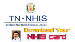 How to Search and Download Health Insurance Card [upl. by Anailil]