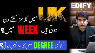 How many Classes Per week are there in UK🇬🇧 Weekly Timetables and Degrees with Flexible Structures [upl. by Binah]