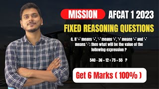 Fixed Reasoning Questions for AFCAT 1 2023 Exam [upl. by Ribaudo]