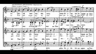 Rachmaninov  Liturgy Op 3118 Let our mouths be filled with Thy praise [upl. by Alikam503]