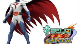 Tatsunoko VS Capcom  The OST  Theme of Ken the Eagle [upl. by Siduhey]