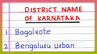 DISTRICT NAME OF KARNATAKA in English [upl. by Lightfoot]