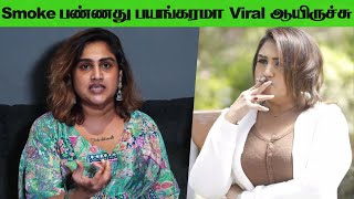 Actress Vanitha Vijaykumar Speech about Kadaisi Thotta [upl. by Dorn]