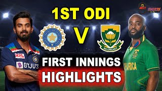 IND vs SA 1st ODI FIRST INNINGS HIGHLIGHTS 2022  INDIA vs SOUTH AFRICA 1ST ODI HIGHLIGHTS 2022 [upl. by Philpot]