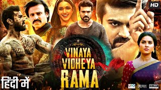 Vinaya Vidheya Rama Full Movie In Hindi Dubbed  Ram Charan  Kiara Adwani  Vivek  Review amp Facts [upl. by Syst360]