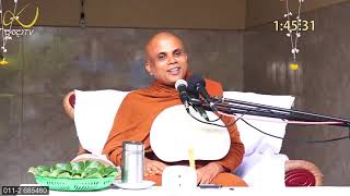 Walasmulle Gunarathana Thero  Battaramulla Koswatta  20170820 [upl. by Krischer316]