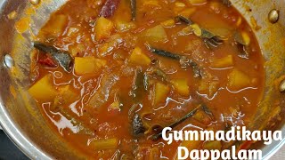 Traditional RecipeGummadikaya Dappalamగుమ్మడికాయ దప్పలంPumpkin CurryGravy Gummadikaya Curry [upl. by Lazaro]