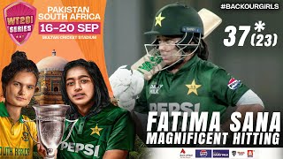 Magnificent Hitting By Fatima Sana  Pakistan Women vs South Africa Women  2nd T20I 2024  M3X1A [upl. by Sandra]