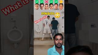 Yilmaz VS Grealish VS Lehmann VS Asensio VS Messi VS Ronaldo Crazy Prank Challenge [upl. by Goldarina124]