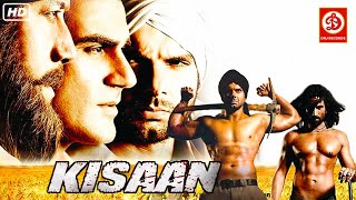 Sohail Khan amp Arbaaz Khan HD New Blockbuster Full Hindi Bollywood Film  Jackie Shroff  Kisaan [upl. by Lolande397]