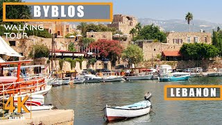 BYBLOS LEBANON 4K WALKING TOUR  THE OLDEST CITY IN THE WORLD [upl. by Akirret]